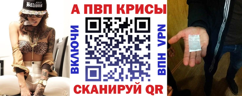 где можно купить Можга А ПВП Соль