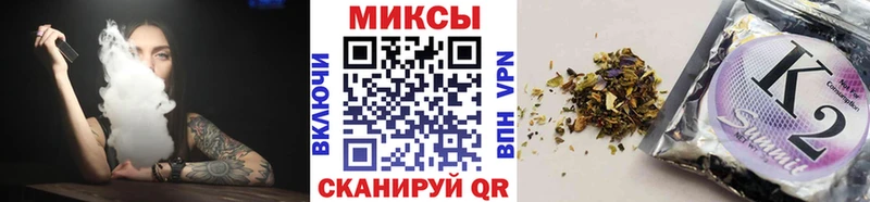 Бутират 1.4BDO Можга