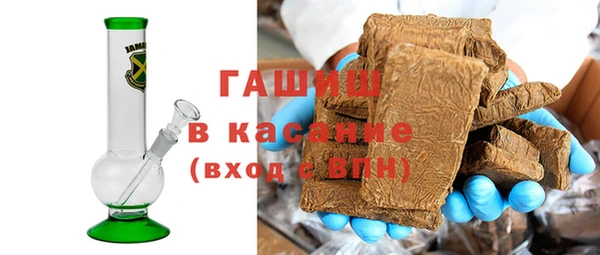 бошки Аркадак