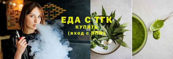 бошки Аркадак