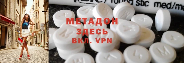 бошки Аркадак