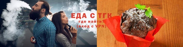 бошки Аркадак