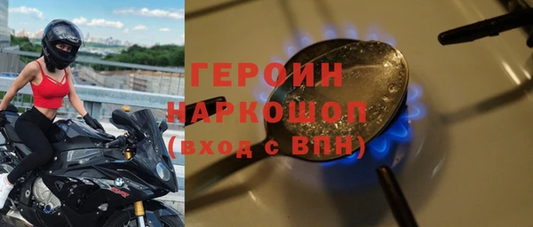 метамфетамин Баксан