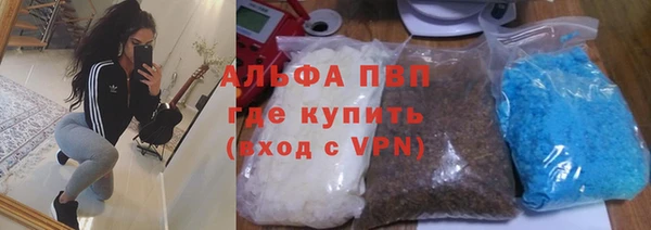 таблы Балабаново