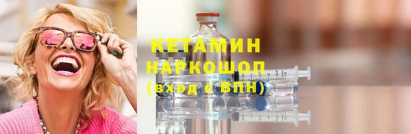 таблы Балабаново