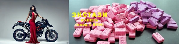 таблы Балабаново
