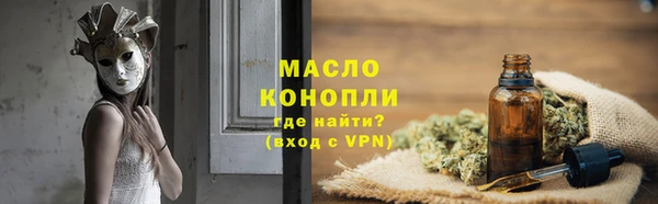 бошки Аркадак