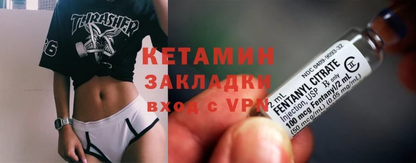таблы Балабаново