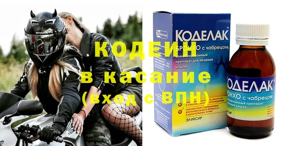 таблы Балабаново