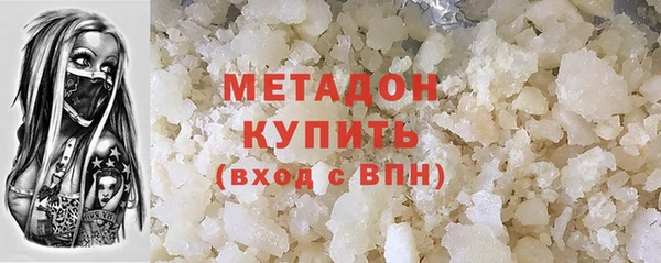таблы Балабаново