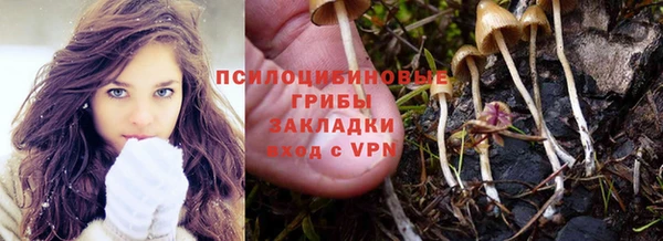 метамфетамин Баксан