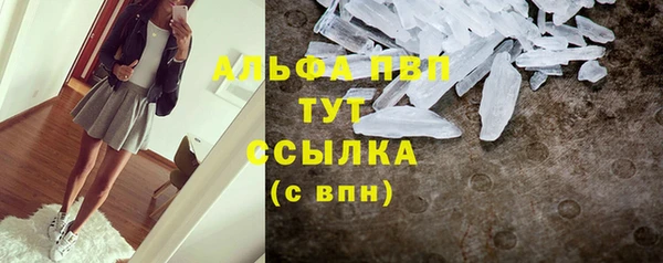 метамфетамин Баксан