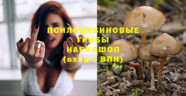 таблы Балабаново