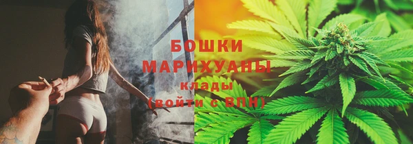 COCAINE Арсеньев