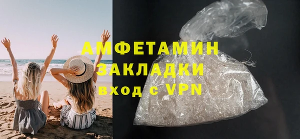 таблы Балабаново